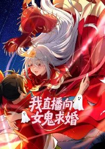 候鸟车站 漫改青春动漫免费观看